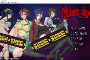 C眠术4 AI汉化版+全CG存档★全CV[新汉化/3.1G]