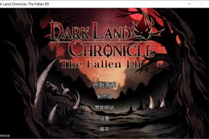 [H版饥荒] 黑暗之地编年史：堕落精灵 V0.113官方中文版[4月新作/1G]