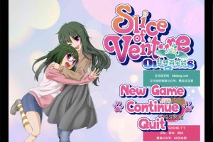 A7053 冒险版块：起源 Ver0.75[精修汉化步兵版+全CG][PC+安卓版][1.2G]