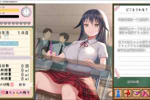 时停学校~认真的学生会长是我的绒布球 云翻汉化版★CV[10月新作/1.9G]