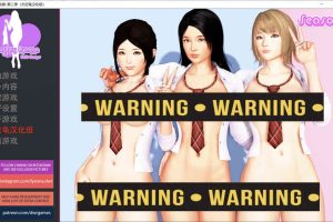 顽皮的莱安娜Naughty Lyanna S2 v0.05 精翻汉化版[PC+安卓][7G]
