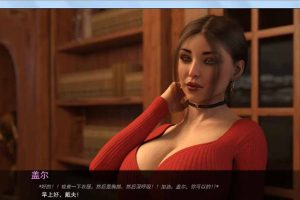 AY1520[办公室潜规则 V0.40][精翻汉化版+全CG][1月更新/PC+安卓]【2G】