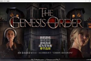 创世秩序 V53121 精翻汉化作弊版+存档+攻略[PC+安卓][12月更新/6.6G]