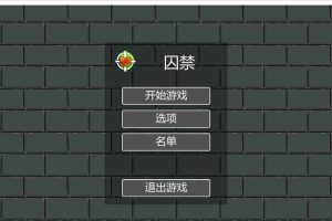 A5006 囚禁 V1.05b[精翻汉化版★少女大战僵尸][新汉化]