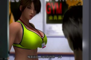 [梅麻吕]杉本翔子のSexyトレーナー Sexy trainer Shoko Sugimoto