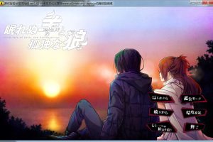 有保姆的女朋友 AI汉化版+全CG回想★全CV[新汉化/1G]