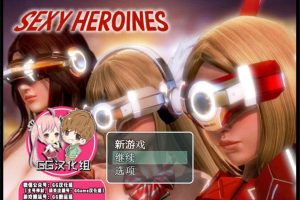 A6539 果体女战神[完结精翻汉化版+目录全CG][佳作/PC+安卓][800M]