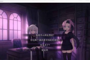 A5150 死神哪有这么萌V1.5+死神薇儿[步兵精翻版][1月更新/PC+安卓][1G]