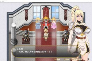 [神乳] 灵岛传说：V4完美中文步兵版[CG存档+攻略][最终版/4G]