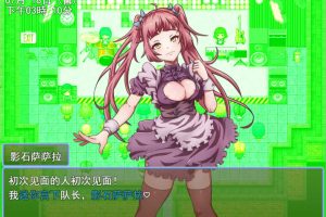 街头的耻辱 AI汉化挂载版+全回想存档[新汉化/2.6G]