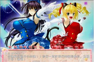 社保少女偶像学园~直播规定-公开失去C女 AI汉化版+全CG回想[新汉化/1G]