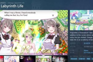 A2933 乃子迷宫生活豪华版！官方中文版+全特典CG包【佳作/CV/2.6G】