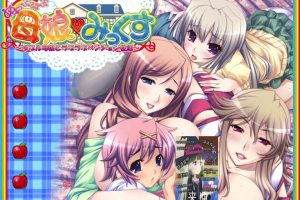 啪啪啪母女混搭！双母女恋爱旅馆杏活 AI汉化版+全CG存档[新汉化/2.6G]