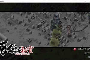 巨人的秘宝 Ver1.7 官方中文版★H版进击巨人[2月更新/8.5G]