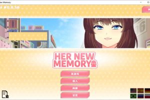 A7007 她的新回忆-无尽模拟器[STEAM官方中文步兵版][新作/820M]