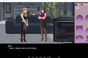 A7116 欲X望和权利 Lust and Power V0.25]精翻汉化版][佳作/PC+安卓][2.7G]