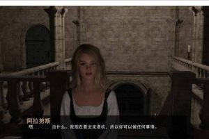 AY186[埃斯特里亚大陸[精翻汉化版][新汉化/PC+安卓]【2.2G】