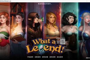这就是传奇 V0.51 高压精翻汉化版★手绘[PC+安卓][3.2G]