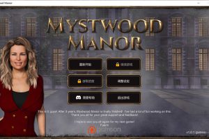 幽灵庄园 Mystwood Manor Ver1.01 官方中文完结版+存档[10月完坑/1.8G]