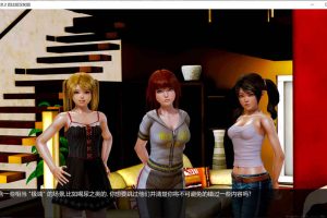 A6613 家庭观念~Family Values[精翻汉化版+攻略][完坑/PC+安卓][2.4G]