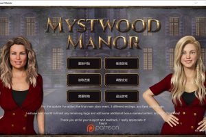幽灵庄园 Mystwood Manor V0.94b 官方中文作弊版[9月更新/1.7G]