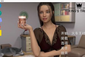 人狗情未了 番外篇 King\’s Tale V0.4 精翻汉化版[PC+安卓][新汉化/2G]