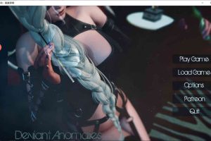 极度异常 V0.4.3 汉化版[PC+安卓][2.5G]