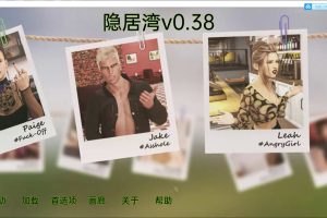 隐居海湾 Reclusive Bay Ver3.8 云翻汉化版[PC+安卓][8月更新/2.4G]
