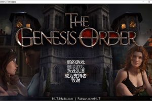 纳迪亚新作：创世秩序 V37081 精翻汉化版+回想[PC+安卓][8月更新/5.1G]