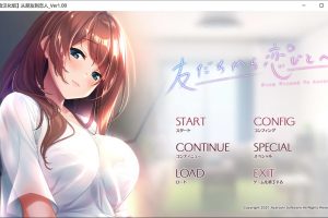 从朋友到恋人 Ver1.0 精翻完整汉化版+全CG存档+攻略★全CV[新汉化/1.8G]