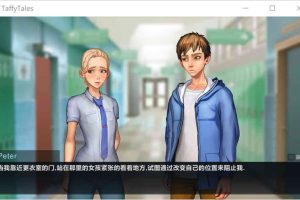 A6974 太妃物语！Ver4.75a[大帝国精翻汉化作弊版][7月大更新/1.6G]