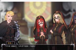 AY763[猎魔人物语 V0.40a][精翻汉化版][4月更新/PC+安卓]【2.1G】