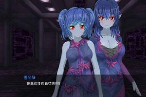 A6130 莉莉的女仆 V1.01[PC+安卓][完结汉化版][1.4G]