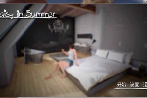 A6171 和女友的夏天：DaisyIn Summer[步兵虚幻4汉化版][新汉化/2G]