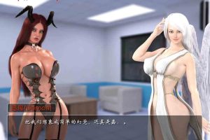 AY414[女孩之家 V1.30] [精翻汉化特别版2月更新] 【1.5G】