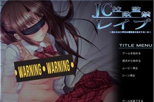 JC被绑架监禁强O~引起兴趣的〇学生成为我专属的绒布球 AI汉化版[新汉化/2.2G]