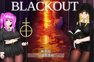 怪奇异闻录BLACKOUT Ver1.03 官中AI汉化版+存档★CV[新汉化/2.7G]