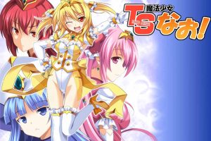 A3480 TS魔法少女闪：调教恶堕PLUS！精翻汉化版+全CG【新汉化/2.5G】