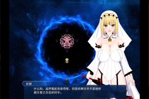 FGO尼禄的海滨一日游：重制版 官方中文版★CV[新作/2.2G]