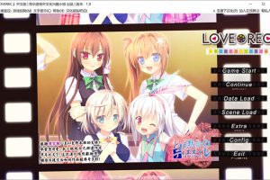 心跳摄影 LOVEREC 精翻汉化版+全CG存档★全CV[新汉化/3.4G]