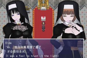 A6246 村子的噩梦 2 Village of Nightmare 2[汉化版][250M]