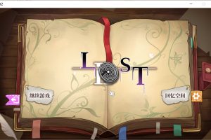 黑暗童话：LOST2 STEAM官中无修版+全存档★全CV[佳作/1.6G]