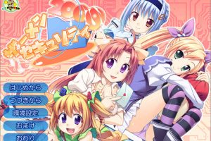 ザーメンセキュリティ2009 AI汉化版+全CG回想★全CV[新汉化/2.4G]