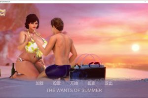 夏天的需求 V0.21 AI汉化版[PC+安卓][5月更新/4.2G]