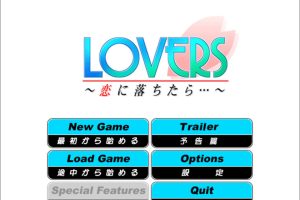 LOVERS~如果坠入爱河… AI汉化润色版+全CG存档+特典[新汉化/3.7G]