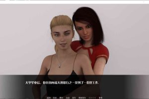 A7582 三角恋！Triangle Ver1.0 完结精翻汉化版[佳作/PC+安卓][1.6G]