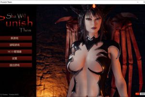 惩戒魅魔 Ver0.95 官方中文重置版+集成MOD[10月大更新/12G]