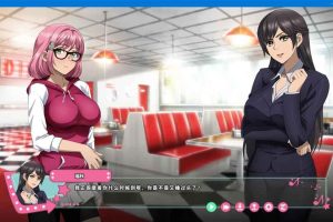 AY1534[Futa Fix Dick Dine and Dash][官方中文/硬盘版]