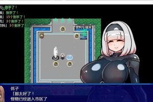AY565[扶她星耀者][巴比伦精翻汉化版][PC+安卓][新汉化/全CV]【1.9G】