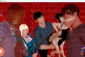 让夜光进来-第二章V0.17 LetTheNightshineIn AI汉化版[6月更新/1.9G]